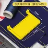 Nuevo Modelo Transfronterizo de Herramienta para Bloqueo de Costura Manual, Regla de Costura con Bisagra Ajustable para Bloqueo de Costura de 1.5-4mm
