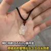 Collar ajustable de cuerda de cáñamo con diseño de gatito de dibujos animados para niña, regalo para amigas, temperamento de nicho, combina con todo, moda para novias