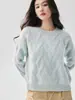 Suéter de Cachemira de Color Sólido para Mujer Cuello Redondo Tejido de Trenza 3D Suéter Grueso Holgado Estilo Perezoso Capa Base de Lana