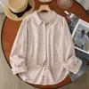 Colección Otoño 2026: Cardigan de mujer estilo japonés con estampado floral cepillado, camisa de manga larga, al por mayor, moderno