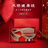 Festival de Mitad de Otoño Peine de Cuerno Set de Caja de Regalo Peine de Boda Regalo para Mujer Antiestático Regalo Banquete de Agradecimiento a Maestros Regalo de Alta Gama