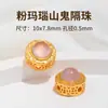 Accesorios Tao Naturales de Cuarzo Rosa Incrustados con Oro de 24 Quilates con Cuentas de Cristal Rosa Accesorios Pequeños de Gota Accesorios Espaciadores para Pulsera DIY