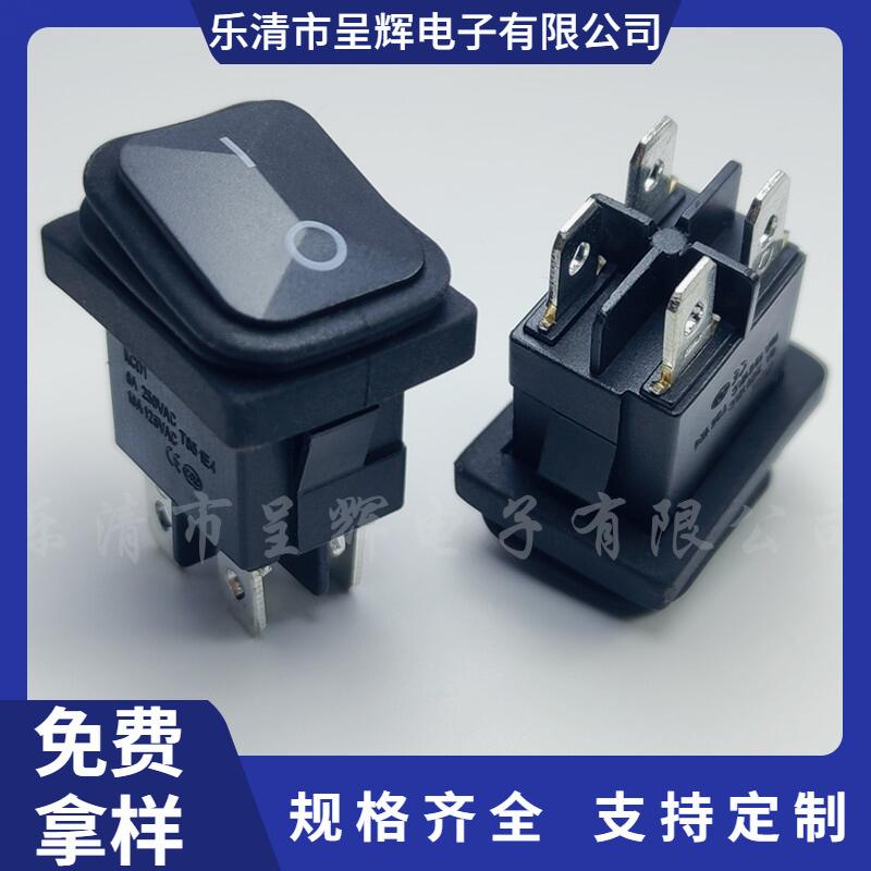 大泽工具_20240531214657