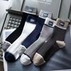 Calcetines Zhuji para Hombres y Mujeres, Calcetines de Media Pantorrilla, Medias para las Cuatro Estaciones, Calcetines Casuales de Algodón, Calcetines Invisibles Tipo Boat, Envío Directo