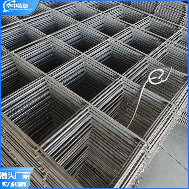 钢筋网片 华中04