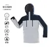 Chaqueta Térmica Integrada de Grafeno Nueva para Otoño e Invierno Ropa que se Carga Ropa de Trabajo para Exteriores Gruesa Cálida y Cómoda con Forro Polar