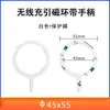 Hoja Magnética de Carga Inalámbrica Magsafe Película Azul con Cola Soporte Universal para Teléfono Parche Adhesivo Magnético Ultradelgado con Adhesivo Posterior