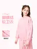 Sudadera para Niña Primavera y Otoño 2026 Nuevo Estilo Manga Larga Top Infantil con Lazo para Otoño