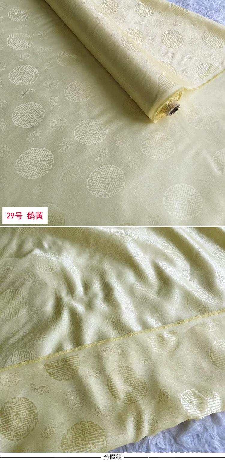 29号.jpg