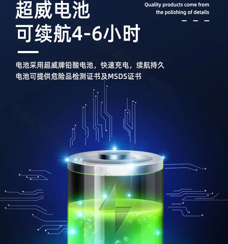 详情页带水印_12.jpg