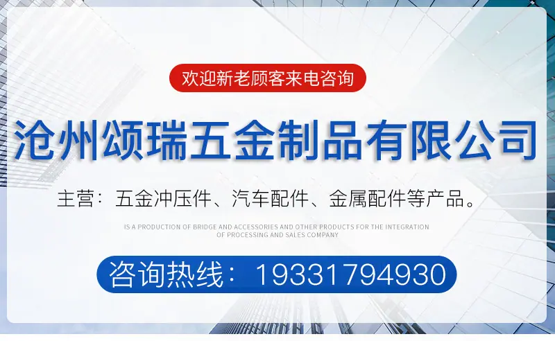 店头.jpg