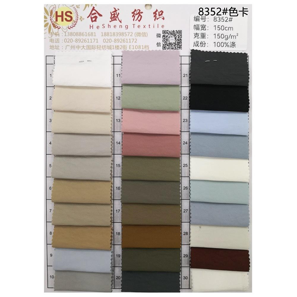 幻灯片19.jpeg