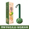 Souvenirs del Festival del Doble Noveno, Martillo de Ajenjo, Martillo de Salud Tulipán, Martillo de Masaje de Meridianos, Martillo de Moxibustión, Regalos del Festival de Medio Otoño