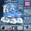 Set Completo Principiante Patines en Línea Reporte Clase Profesional Soporte de Hoja Engrosado Integrado Patines de Hielo Infantiles Tamaño Ajustable Ruedas con Luces