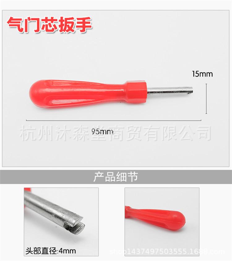 5577fd60eeead_05