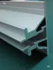 Coluna AA Condutiva, Módulo de Ranhura Horizontal Condutiva, Armário de Exibição de Prateleira, Coluna Horizontal AA de Liga de Alumínio, Coluna Reta