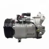 Compresor de Aire Acondicionado para Coche 92600-8J00B 92600-1GZ0A 926008J00B 926008J120,