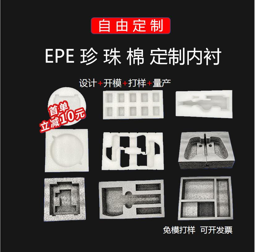 QQ截图20240223105817