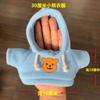 Suéter de Peluche Accesorios para Muñecas Ropa de Muñeca Ropa para Muñecas Suéter de Repuesto Pequeño Accesorios para Suéteres
