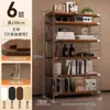 Estante expositora de chão multicamadas estilo japonês para sala de estar, estante de armazenamento para varanda, estante de armazenamento simples, suporte para forno de micro-ondas de cozinha