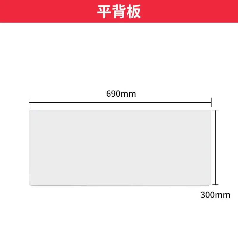 70白平背.jpg