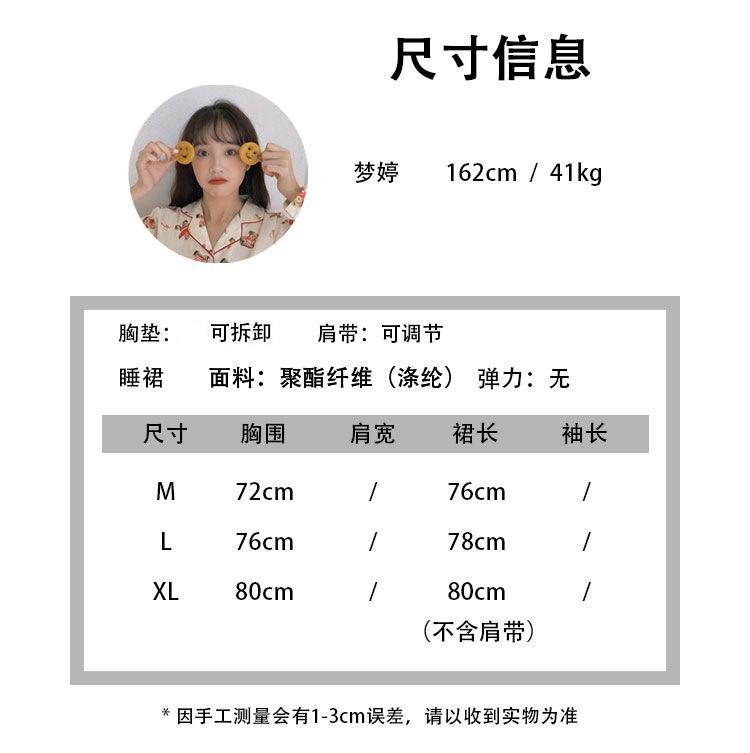 一键复制_20240609160612