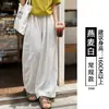 Pantalones Anchos de Lino Estilo Globo para Mujer, Verano Delgados de Cintura Alta Sueltos Casuales, Pantalones Harem Casuales de Algodón y Lino para Mujer Petite
