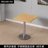 Combinação de Mesa e Cadeira para Fast Food Restaurante de Café da Manhã Loja de Chá com Leite Lanchonete Catering Café da Manhã Cantina Restaurante Mesa Comercial