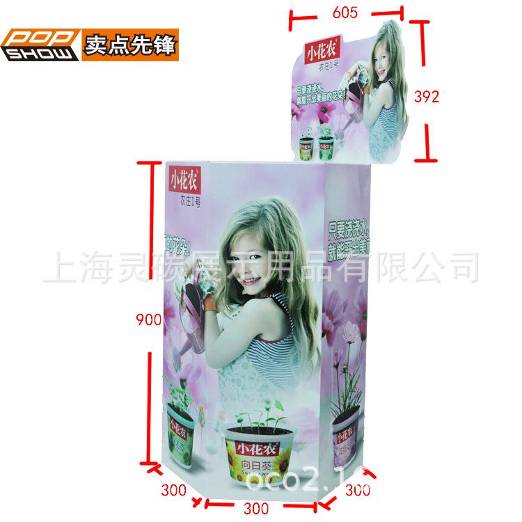 DL8147  (1).jpg