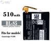 Para batería de reloj inteligente LG VC200 BL-S5 placa de carga rápida incorporada 510mah fábrica mayoreo comercio exterior