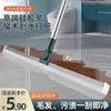Escoba mágica para barrer agua y pisos, raspador de pisos de silicona, raspador de pisos para inodoro y baño del hogar, herramienta para quitar agua