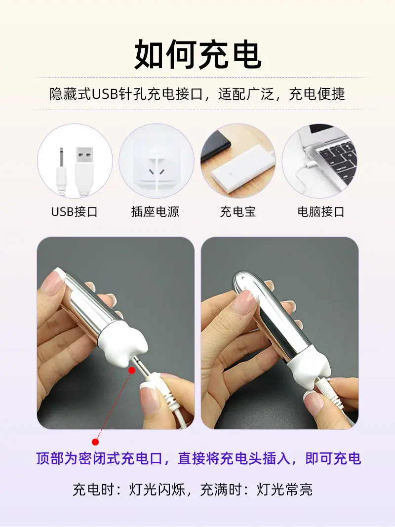 详情页02_05