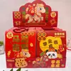 Mercancía de Celebridades de Alto Valor con Bai Lu, Zhao Lusi, Ju Jingyi y Song Yuqi: Bolsas Ciega Creativas y Paquetes de Regalo Sorpresa para Estudiantes