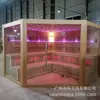 Habitación de sauna de cinco esquinas para el hogar de lujo, sala de vapor seco, sala de ondas de luz, caja de vapor de temperatura constante, decoración de salón de belleza y desintoxicación, sala de sauna