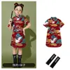 Ropa de Actuación para Niños 1 de Junio Ropa de Clase para Reunión Deportiva de Estudiantes de Primaria y Secundaria Cheongsam de Estilo Chino para Jardín de Niños Ropa de Actuación para Niños Marea