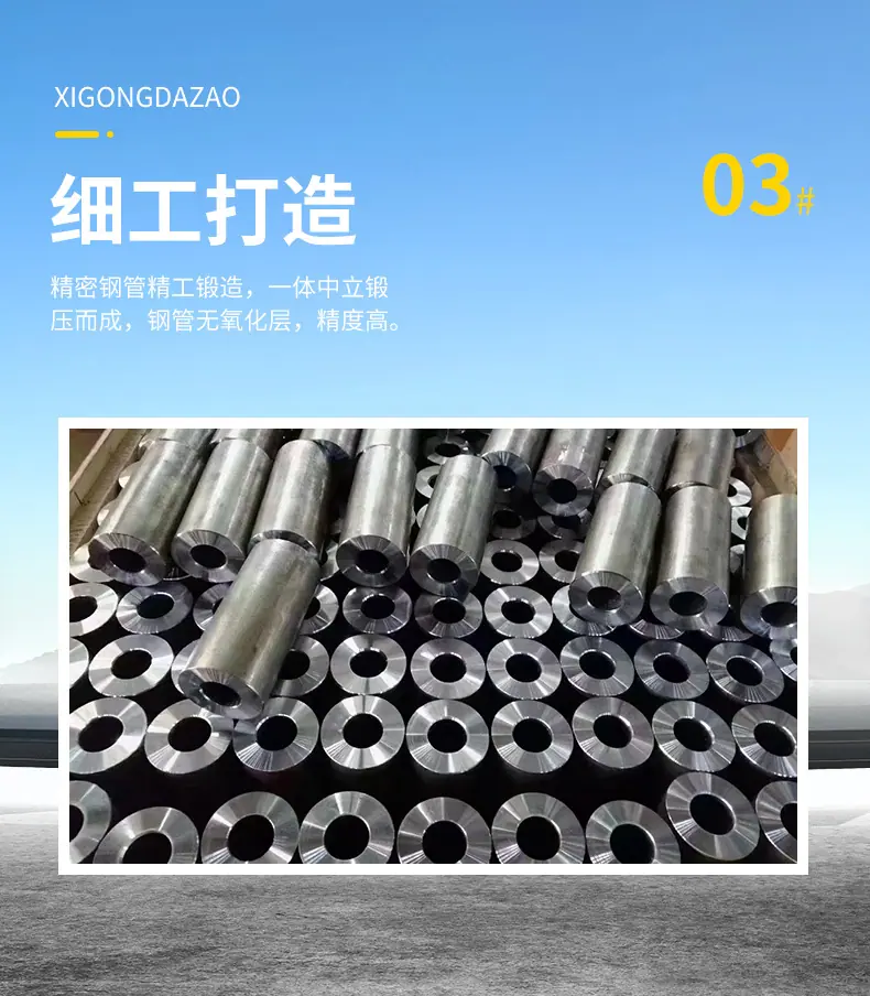 详情出版4_11.jpg