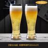 Vaso de cerveza nuevo 2024 personalizado de alta gama, vaso de cerveza de barril comercial, gran capacidad, creativo, famoso en Internet, copa de cristal para fina elaboración