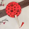 Abanico de Año Nuevo, Abanico Redondo con Caligrafía Roja Eterna, Rojo Brillante con Salpicaduras Doradas, Estilo Chino Festivo, Abanico de Prop para el Año del Caballo