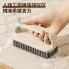 Cepillo de limpieza de cerdas suaves, cepillo para lavar ropa, cepillo cuadrado, cepillo para lavar ropa de bebé, cepillo de fregar, cepillo para zapatos del hogar y cepillo especial para limpiar chaquetas de plumas