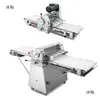 Máquina de Massa Folhada Máquina de Croissant Máquina de Massa para Torta de Ovo Máquina Dinamarquesa Máquina de Bolo de Massa Folhada Laminador de Massa Folhada