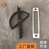Fornecimento Direto da Fábrica Tatami Japonês Puxador Moderno Simples Escandinavo Armário Anel de Puxar Oculto Prata Escovada Escura Puxador Pequeno