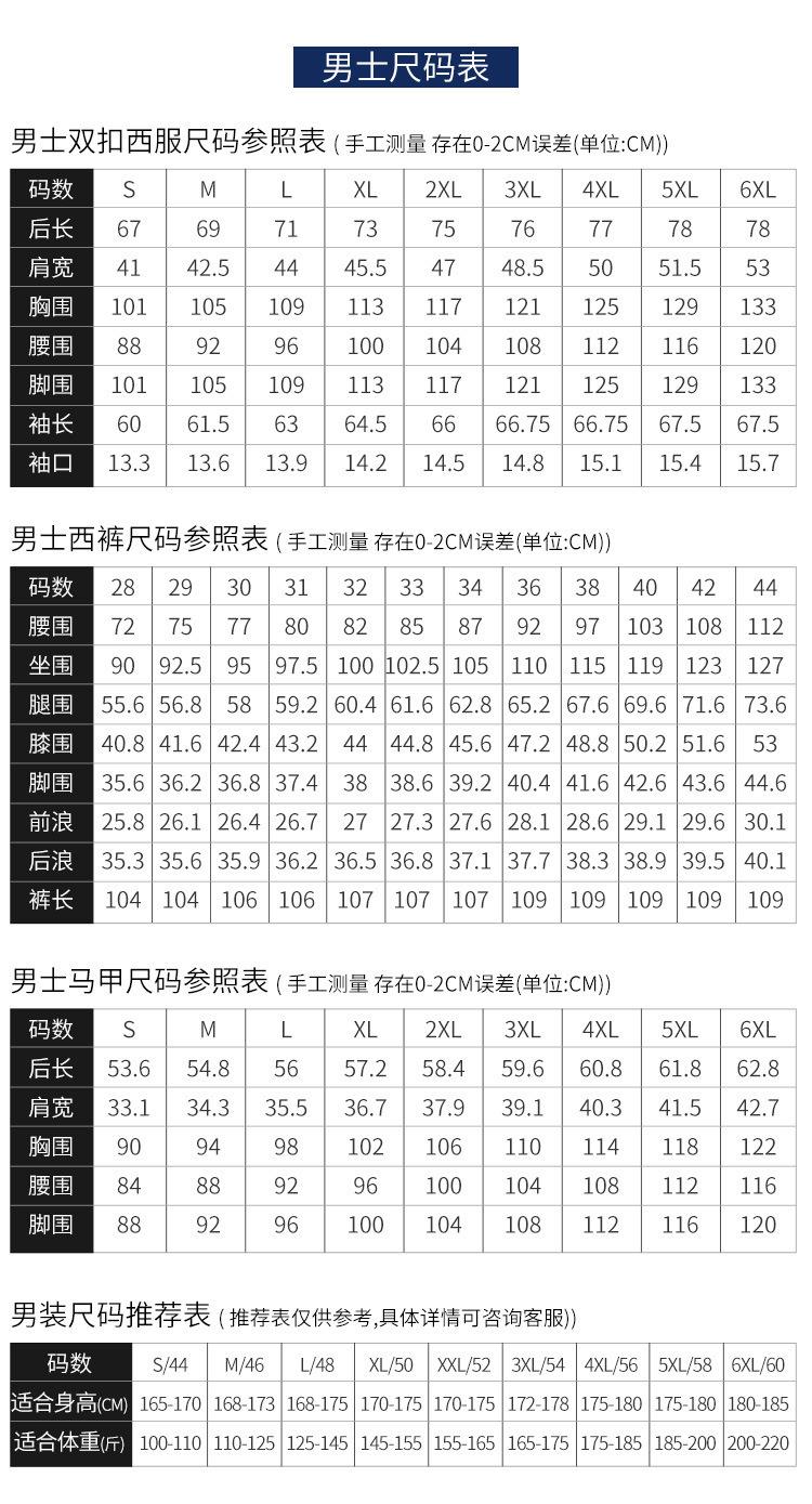 详情图_7.jpg