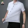 Llegada Nueva Verano 2022 Camisa Sin Costuras Termosellada Manga Corta para Hombre Moda Elástica Color Sólido Camisa de Negocios para Hombre