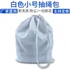 Bolsa Anti-Estática Sem Poeira, Bolsa Sem Poeira para Roupas e Cosméticos, Bolsa Limpa de Ombro Único, Branco Azul, Mochila para Fábrica Digital