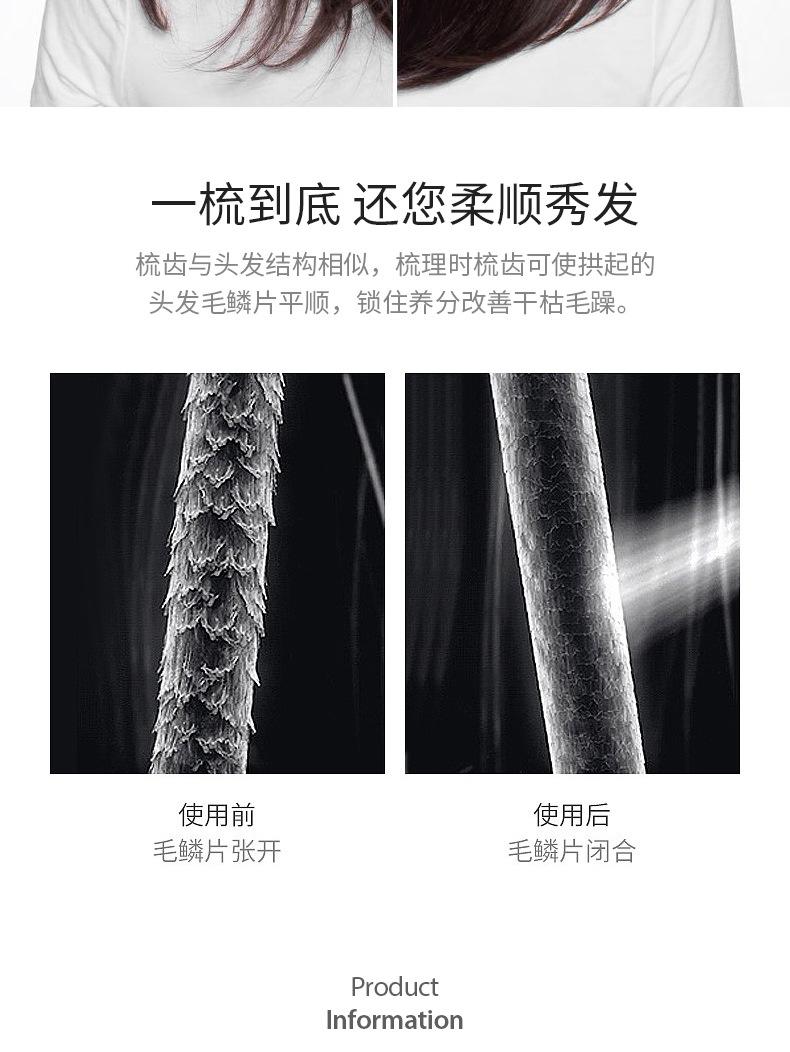 详情1_08.jpg