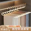 Pinzas para Colgar Pantalones, Perchas para Pantalones, Especiales para Uso en Casa, Sin Marcas, Fuertes, Antideslizantes, Estilo JK, Pinzas de Acero Inoxidable para Faldas para Colgar Ropa y Secar