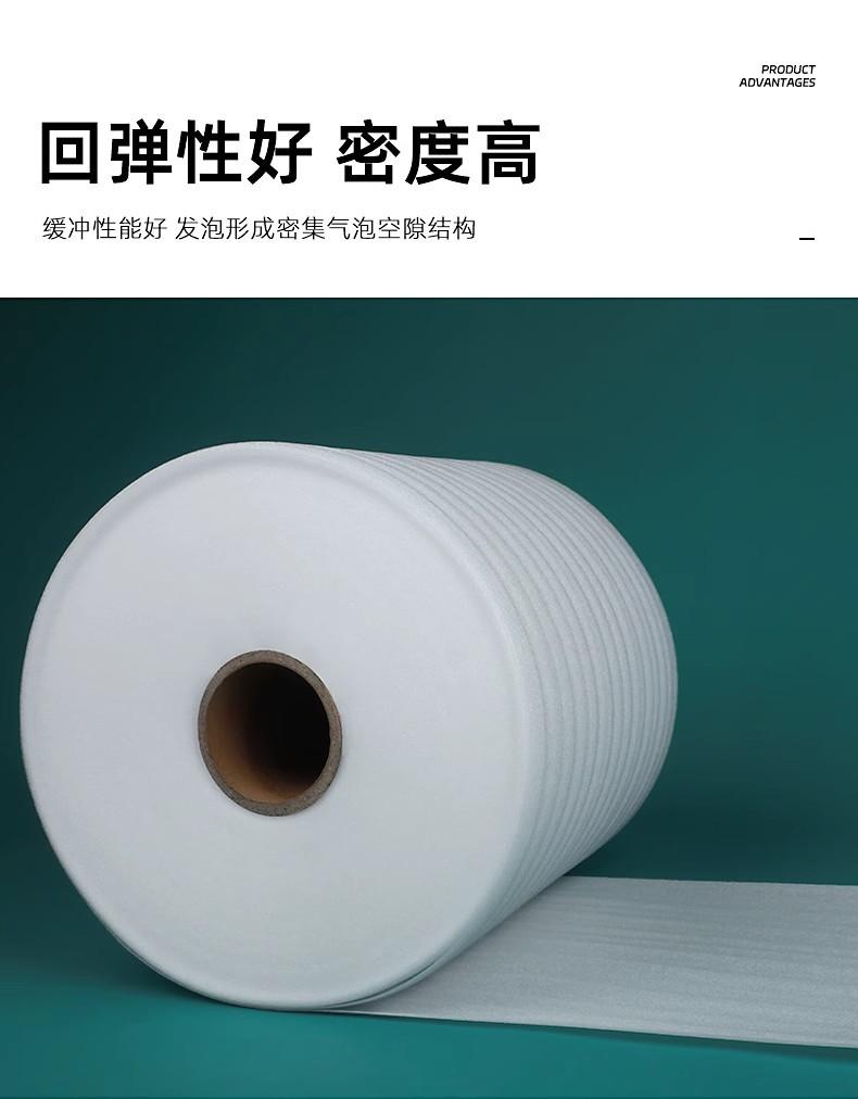 详情图04.jpg