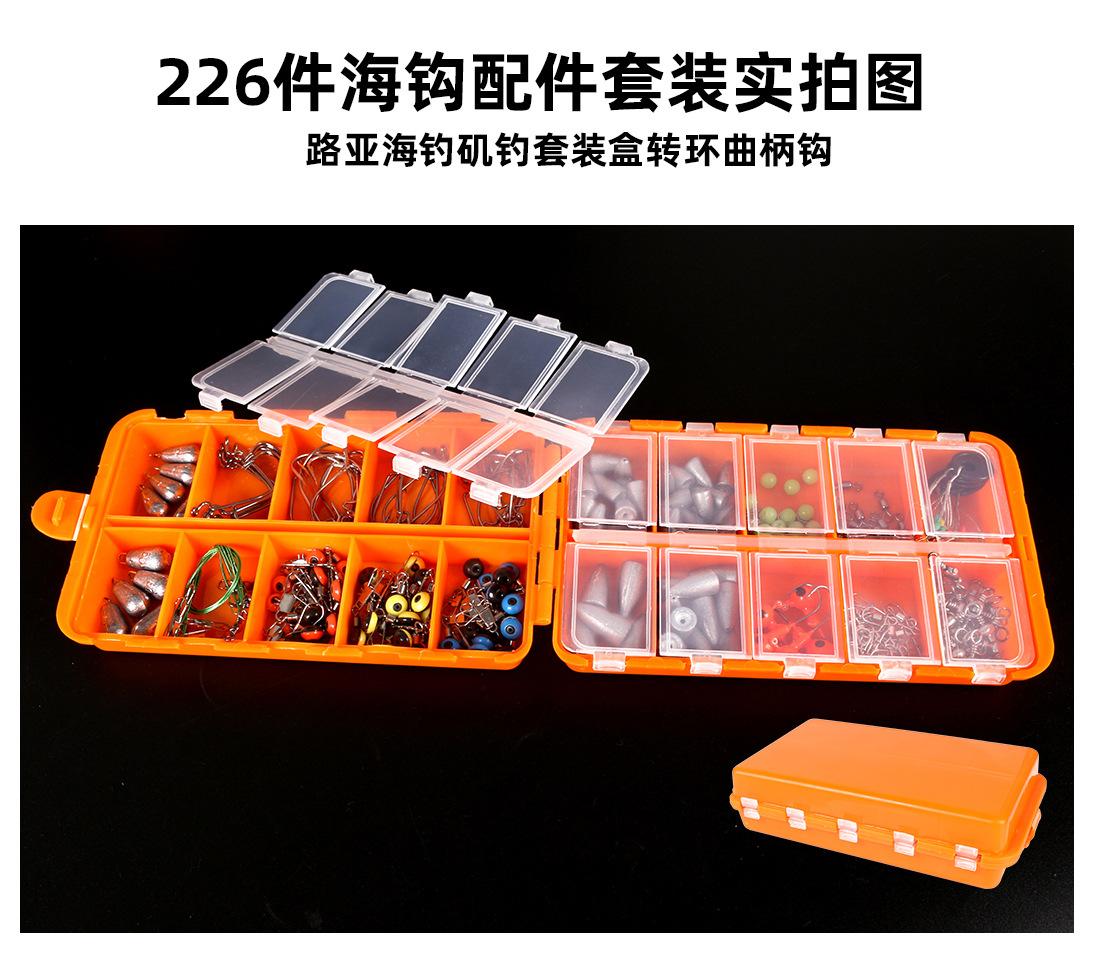 T0511详情00_10