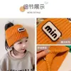 Diadema de Lana Tejida Gruesa para Niños, Moda Coreana para Niñas, Fresca para Otoño e Invierno, Versión Ancha para Recoger el Pelo de Niña Pequeña, Todo a Juego