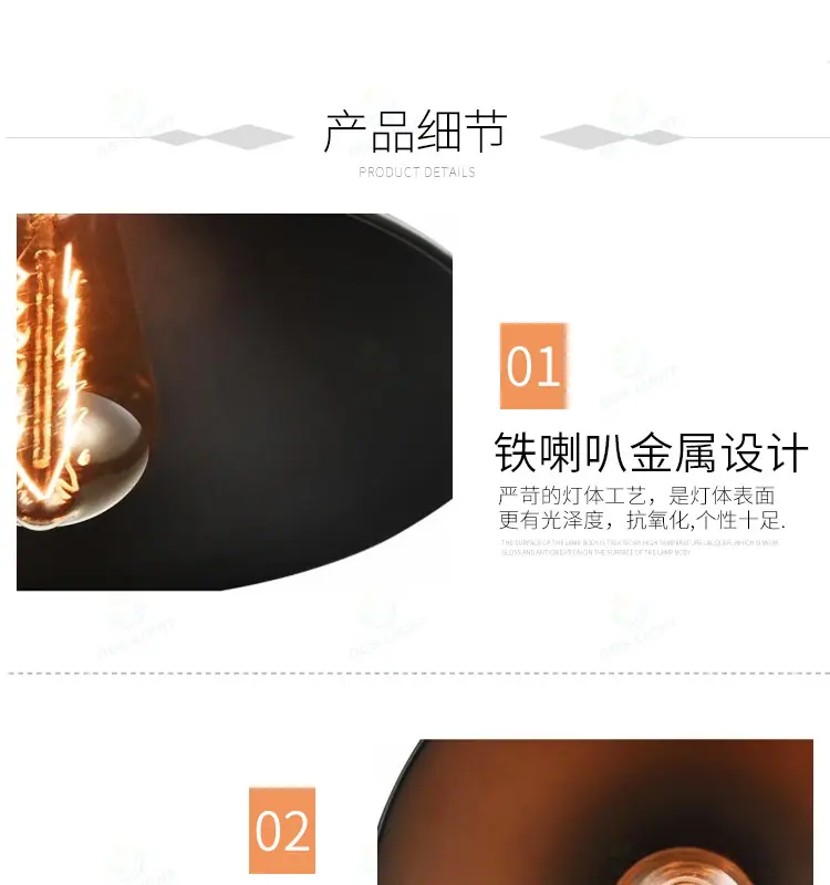 详情页_14.jpg